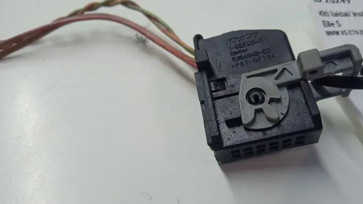 BMW X5 E70 (2006 - 2013) 836464603 Прочая электропроводка — фото 1