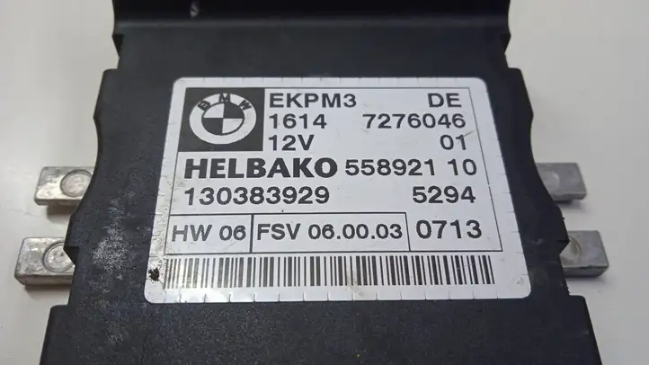 BMW X5 E70 (2006 - 2013) 7276046 Блок управления топливным насосом — фото 3