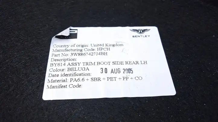 Bentley Continental (2003 - 2017) 3W8867427 Крышка — фото 3