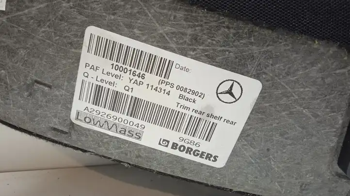 Mercedes-Benz GLE W166/C292 (2015 - 2019) A2926900049 Прочая отделка багажника — фото 3
