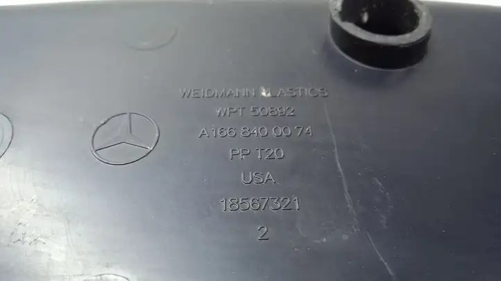 Mercedes-Benz GLE W166/C292 (2015 - 2019) A1668400074 Ящик для хранения в багажнике — фото 4