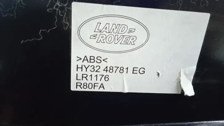 Land Rover Discovery 5 (2016 - ) HY3248781EG Ящик для хранения в багажнике — фото 2
