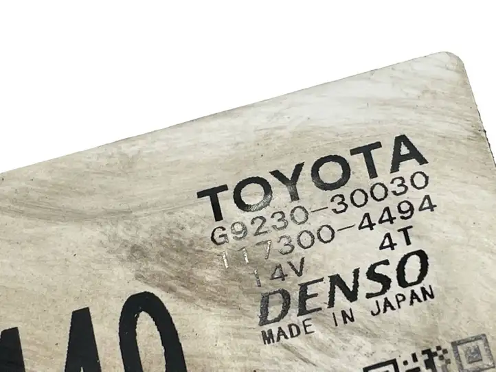 Lexus GS 250 300 350 300h 450h (2015 - 2020) G923030030 электрический вентилятор батареи автомобиля — фото 2