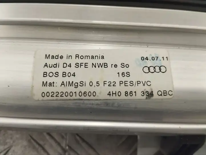 Audi A8 S8 D4 4H (2010 - 2014) 4H0861334Q Электрическая шторка заднего стекла — фото 6