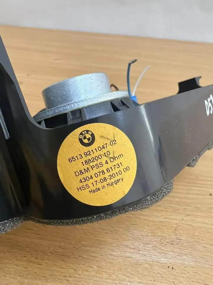 BMW X5 E70 (2006 - 2013)  430407860601 Громкоговоритель низкой частоты