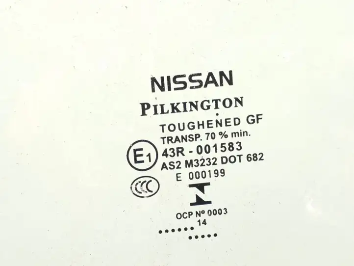 Nissan Qashqai (2013 - 2017) Стекло задней двери — фото 2