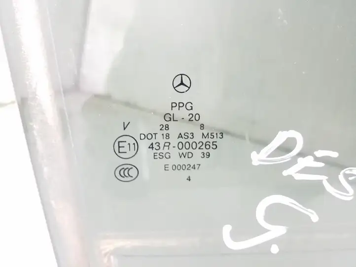 Mercedes-Benz R W251 (2005 - 2013) AS3 Стекло задней двери — фото 3