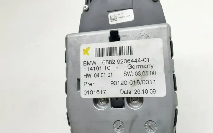 BMW 5 GT F07 (2010 - 2017) 9206444 Контроллер мультимедийной системы — фото 3
