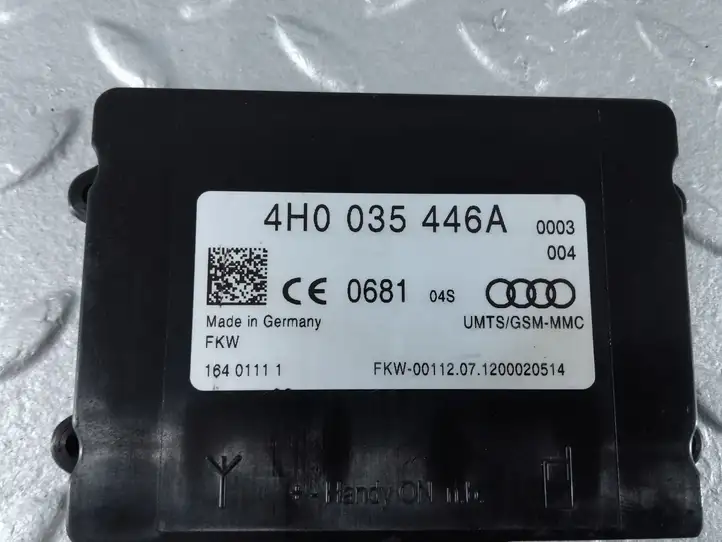 Audi A6 C7 (2011 - 2014) 4H0035446A Усилитель антенны — фото 2