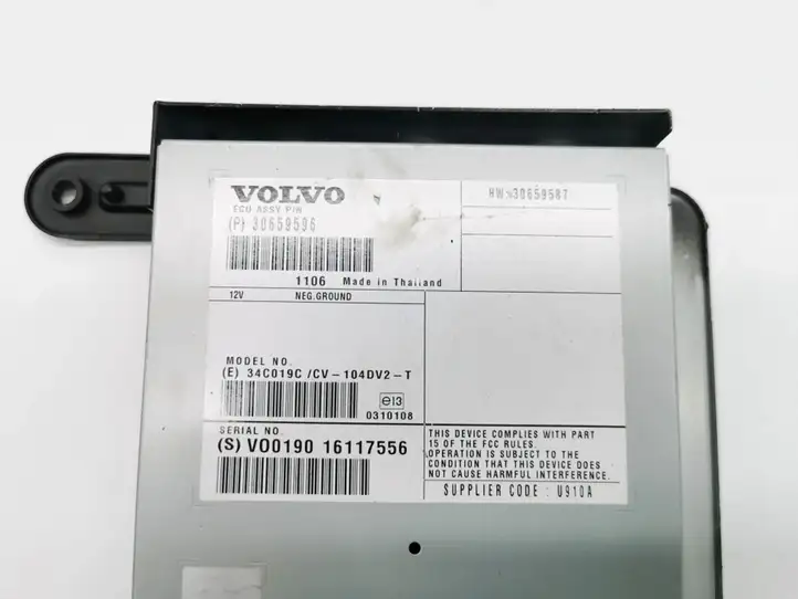Volvo V70 (2007 - 2013) 30659596 Усилитель звука — фото 4