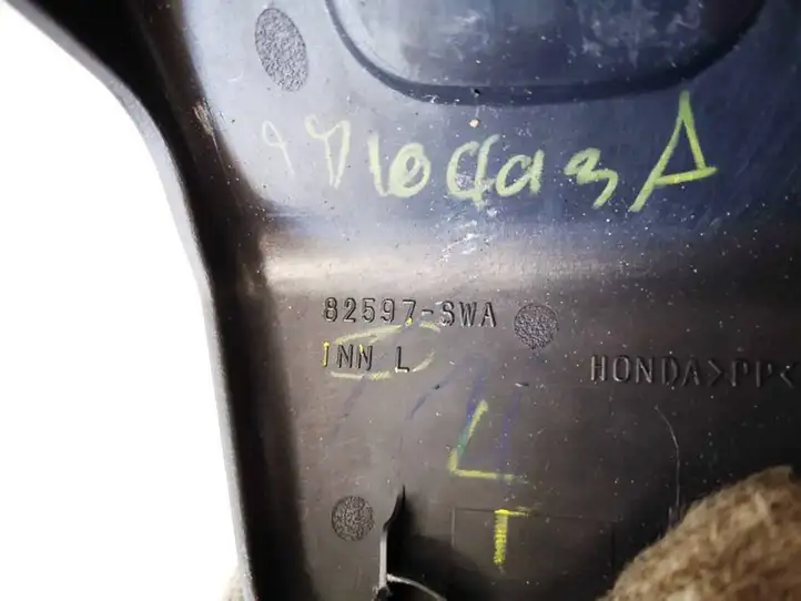 Honda CR-V (2006 - 2009) 82597swa Прочие детали салона — фото 3