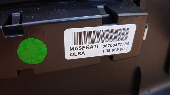 Maserati Levante (2017 - ) Обшивка багажника — фото 3