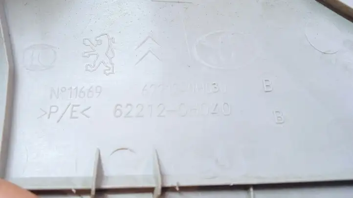 Toyota (2005 - 2014) 622120H040 Обшивка стойки A — фото 3