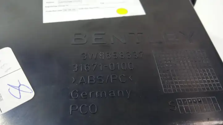 Bentley Continental (2003 - 2017) 3W8858337 Ящик центральной консоли — фото 3