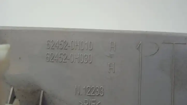 Toyota (2005 - 2014) 624520H010 Внутренняя отделка переднего порога — фото 2