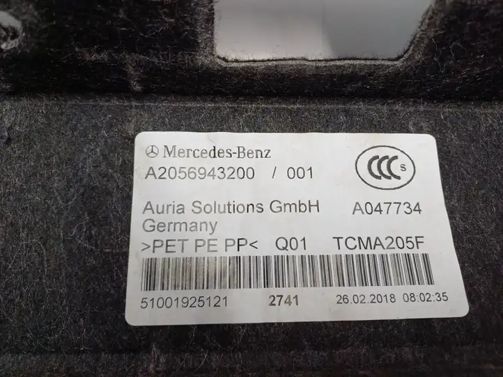 Mercedes-Benz E W238 (2017 - ) A2056943200 Прочая отделка багажника — фото 2
