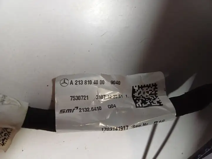 Mercedes-Benz E W238 (2017 - ) A2138104000 Боковое зеркало с электроприводом — фото 4