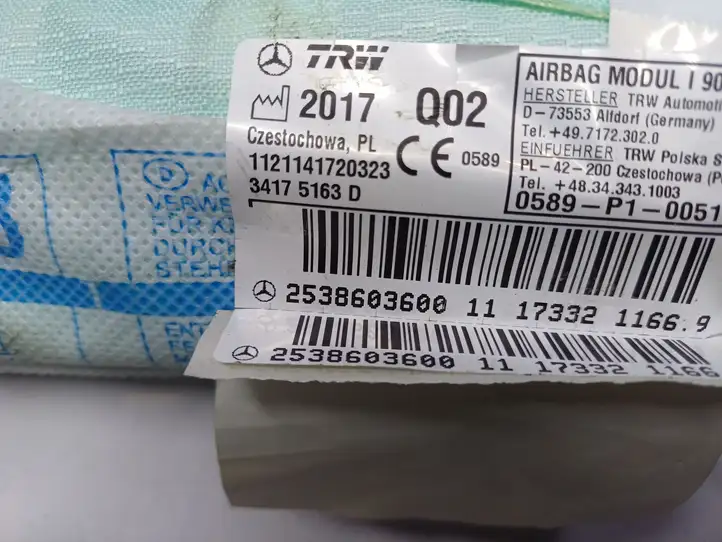 Mercedes-Benz GLC X253/C253 (2015 - ) A2538603600 Боковая подушка безопасности шторка — фото 2