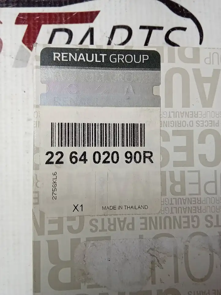 Renault Captur (2013 - 2020) 226402090R Датчик давления выхлопа — фото 2