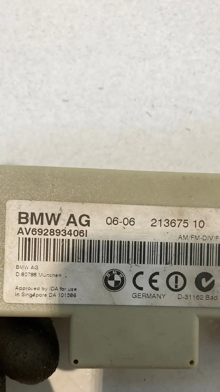 BMW 1 E81 E87 (2004 - 2011) 6928934 Радиоантенна — фото 2