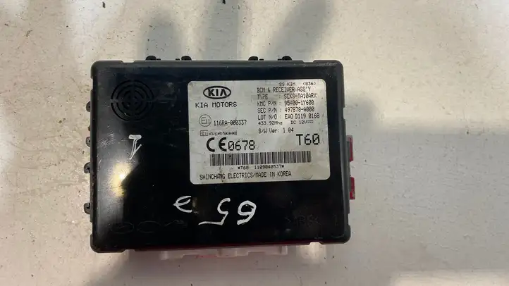 Kia Picanto (2011 - 2015) 116RA000337 Прочие блоки управления — фото 1