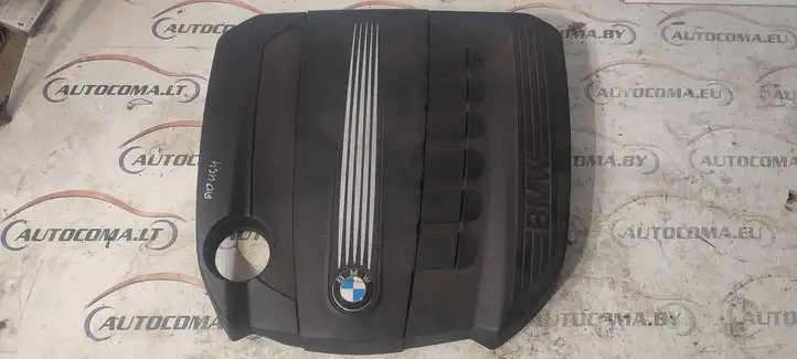 BMW 5 F10 F11 (2009 - 2016) 7800575 Крышка двигателя декоративная — фото 1