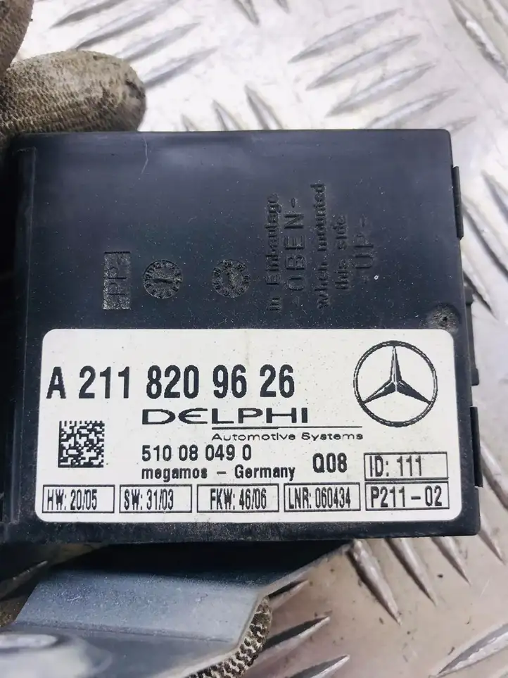 Mercedes-Benz E W211 (2002 - 2009) A2118209626 Блок управления сигнализацией — фото 2