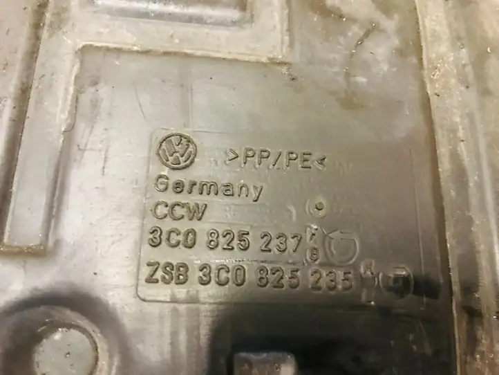 Volkswagen PASSAT B6 (2005 - 2010) 3C0825237 Защита двигателя — фото 2