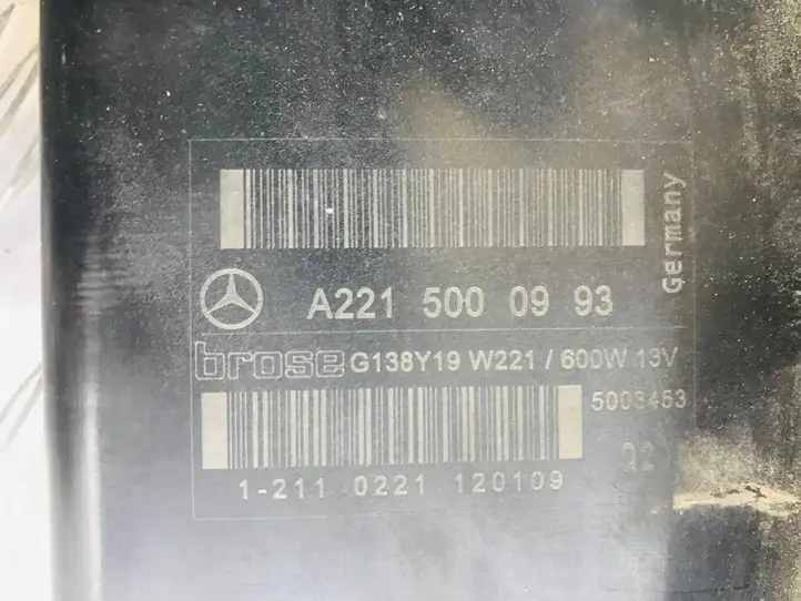 Mercedes-Benz S W221 (2005 - 2013) A2215450708 Замок зажигания — фото 4