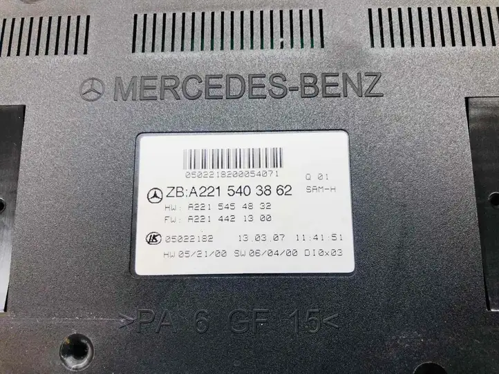 Mercedes-Benz S W221 (2005 - 2013) A2215403862 Блок SAM — фото 3