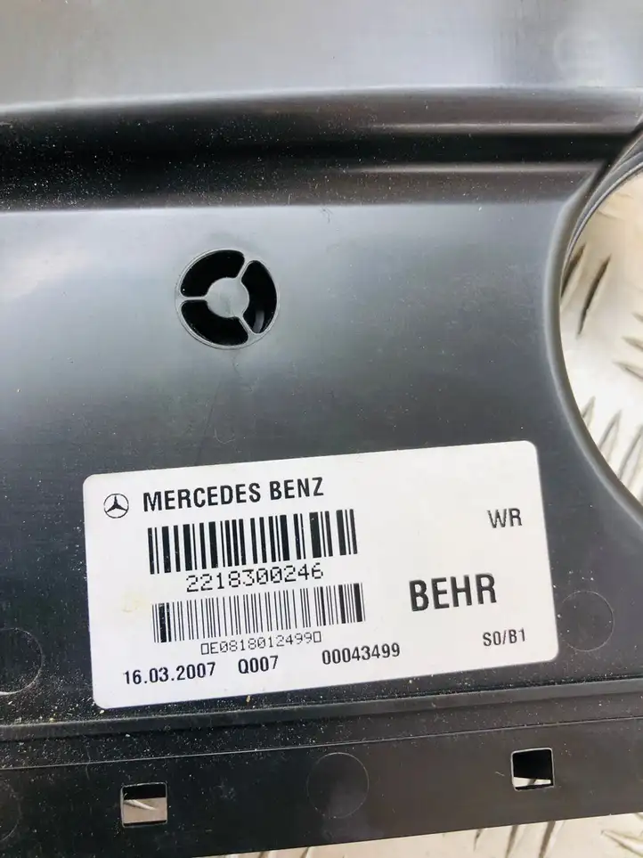 Mercedes-Benz S W221 (2005 - 2013) 2218300246 Воздуховоды системы отопления/климатики — фото 4