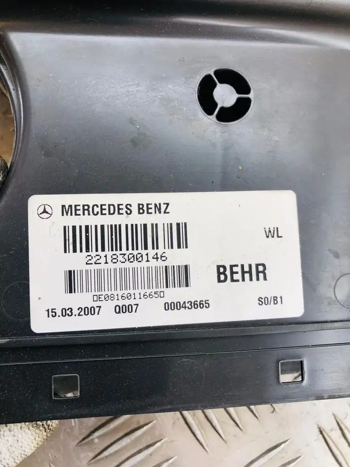 Mercedes-Benz S W221 (2005 - 2013) 2218300146 Воздуховоды системы отопления/климатики — фото 3