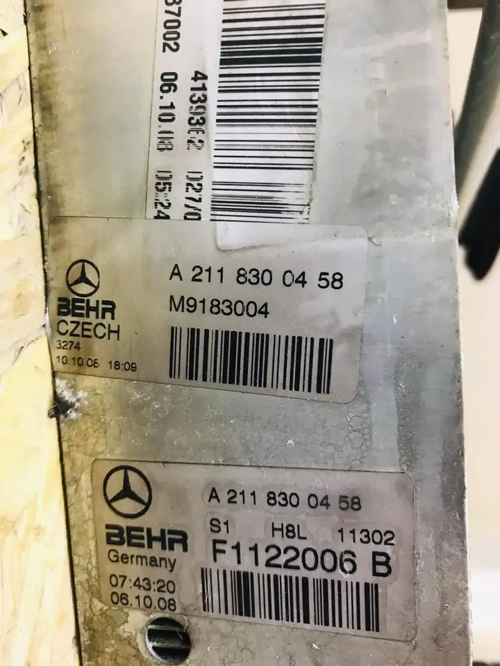 Mercedes-Benz E W211 (2002 - 2009) 2308300184 Испаритель кондиционера — фото 3