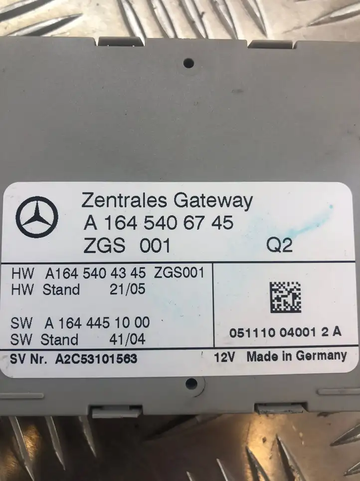 Mercedes-Benz R W251 (2005 - 2013) A1645406745 Модуль Gateway — фото 2