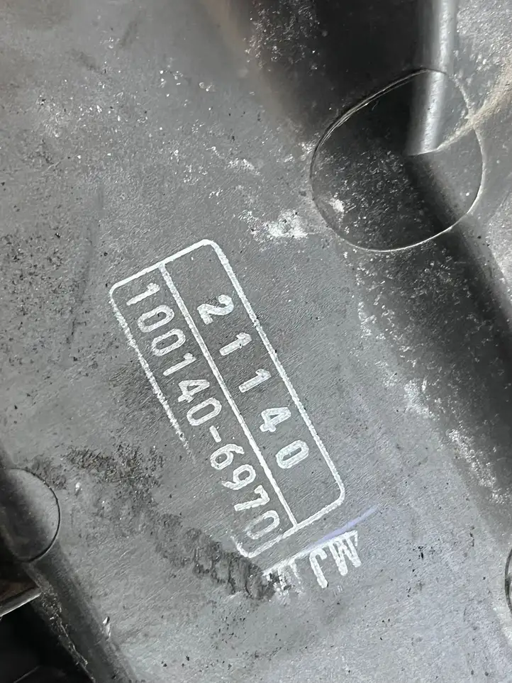 Toyota Prius (XW20) (2003 - 2009) 1001406970 Корпус воздушного фильтра — фото 3