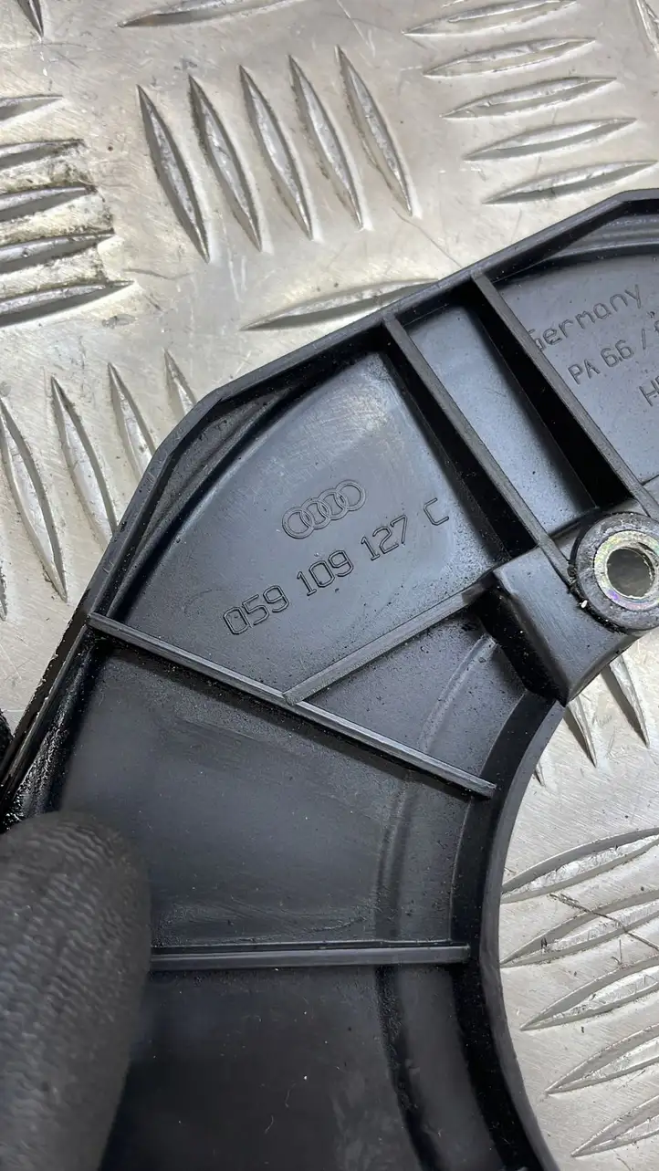Audi A4 S4 B6 8E 8H (2000 - 2006) 059109127C Защита ремня ГРМ — фото 2