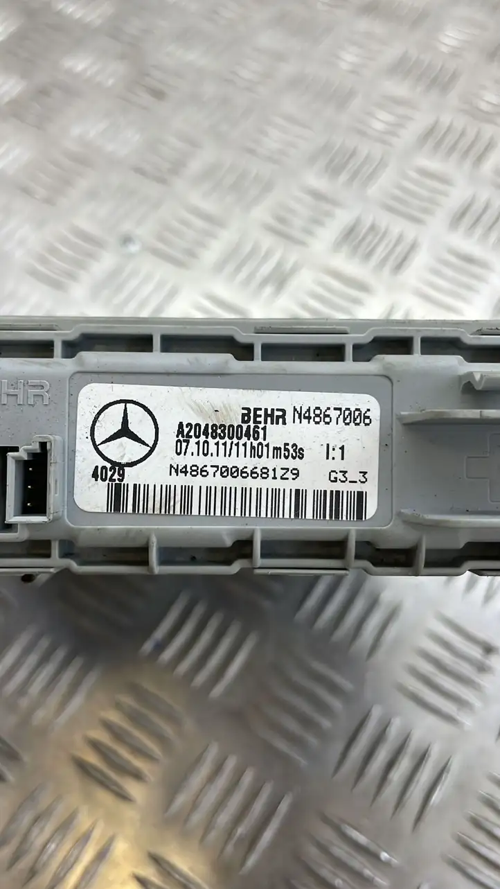 Mercedes-Benz E W212 (2009 - 2016) A2048300461 Электрический отопитель салона — фото 2