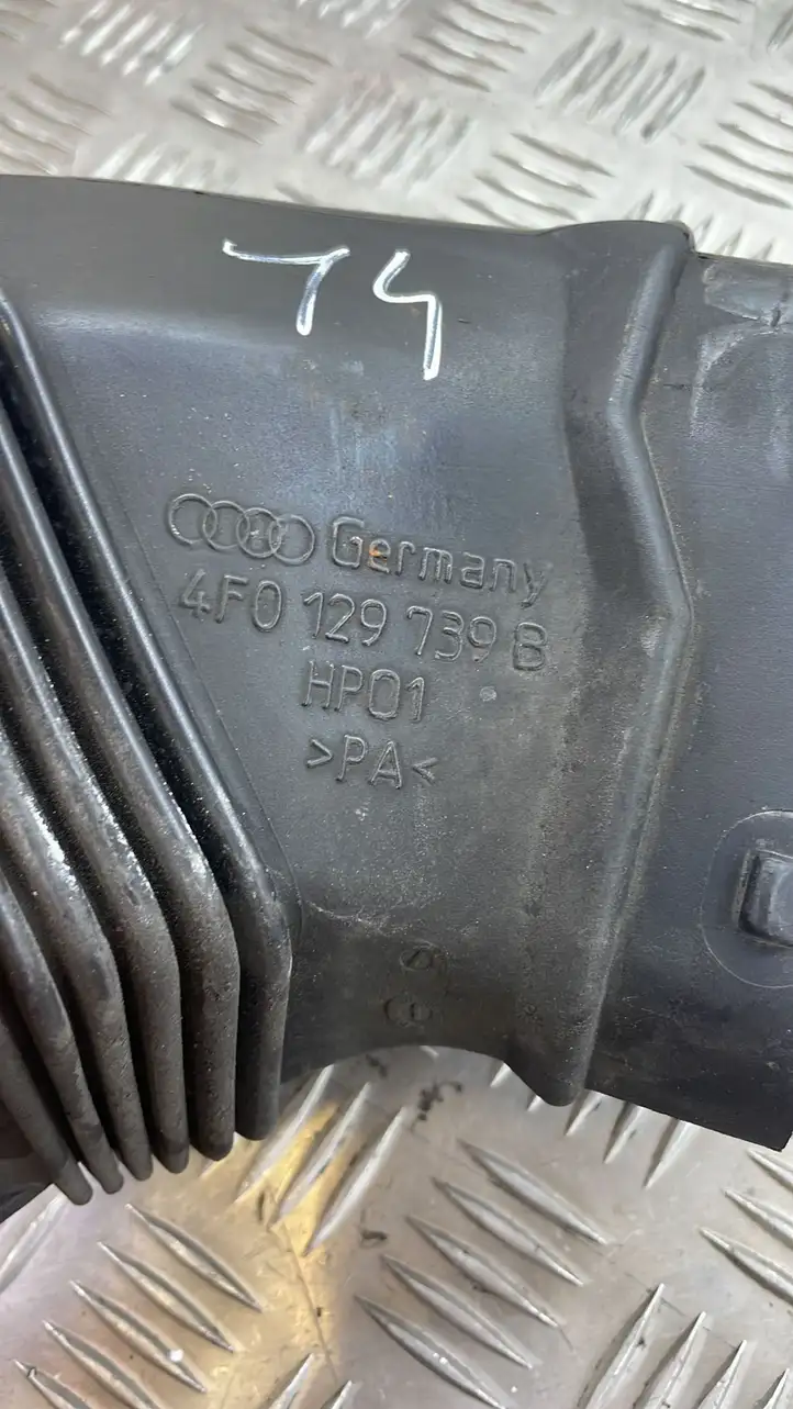 Audi A6 S6 C6 4F (2008 - 2011) 4F0129739B Детали воздухозаборника — фото 2