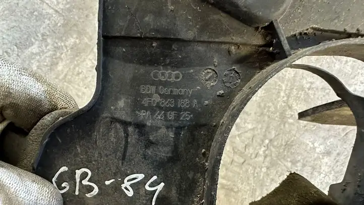 Audi A6 S6 C6 4F (2008 - 2011) 4F0863188A Защита днища передней части — фото 2