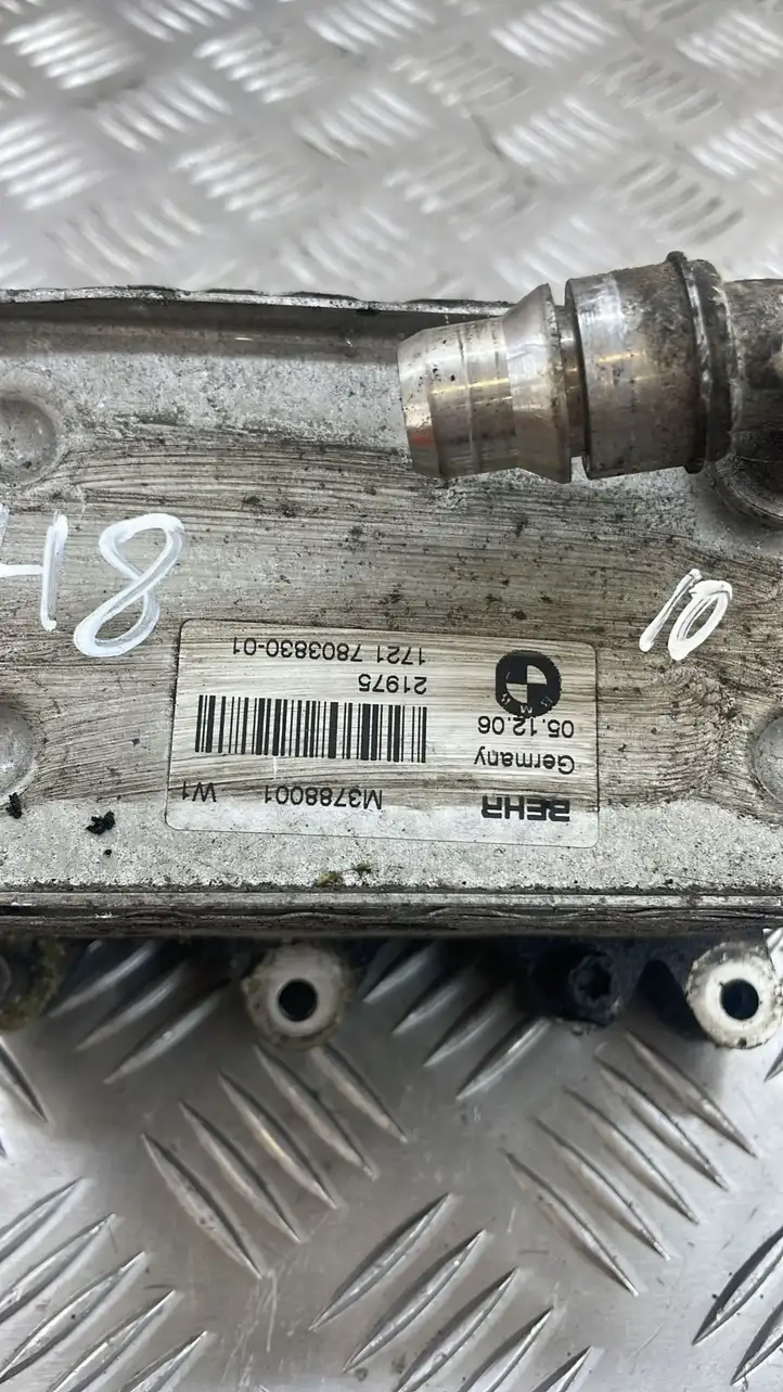 BMW 5 E60 E61 (2004 - 2010) 780383001 Радиатор масла двигателя — фото 3