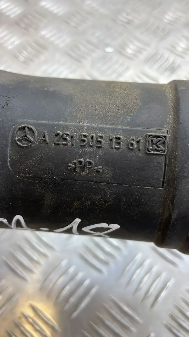 Mercedes-Benz R W251 (2005 - 2013) A2515051361 Трубка подачи воздуха — фото 2