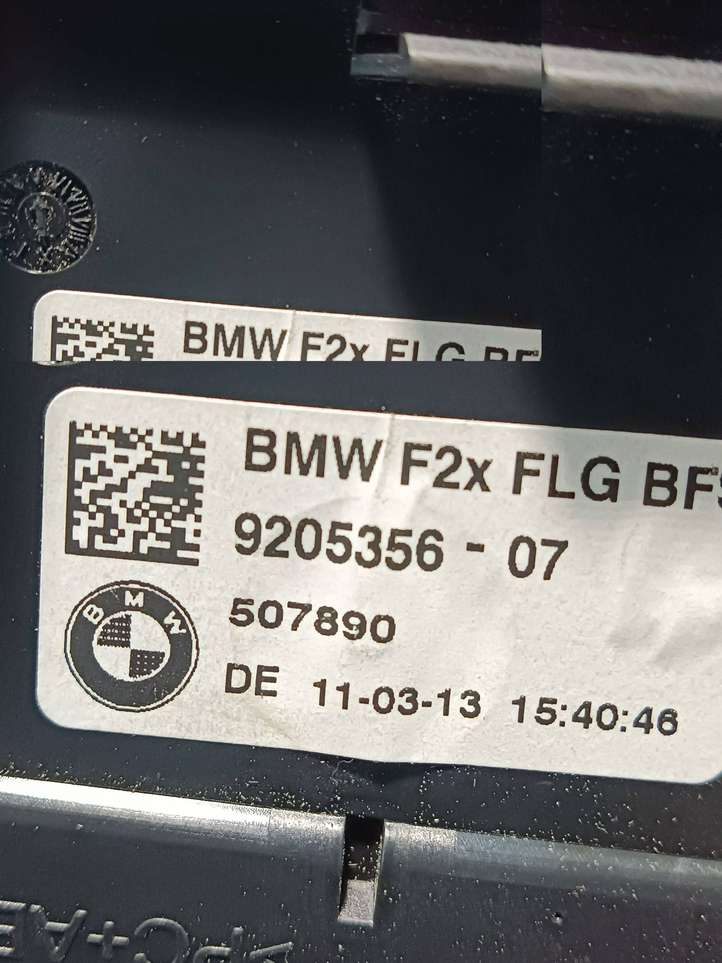 BMW 1 F20 F21 (2011 - 2019)  9205368 Комплект отделки дверей