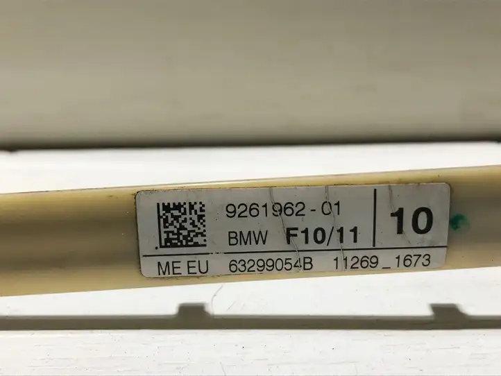 BMW 5 F10 F11 (2009 - 2016) 9261962 Подушка безопасности пешехода — фото 3
