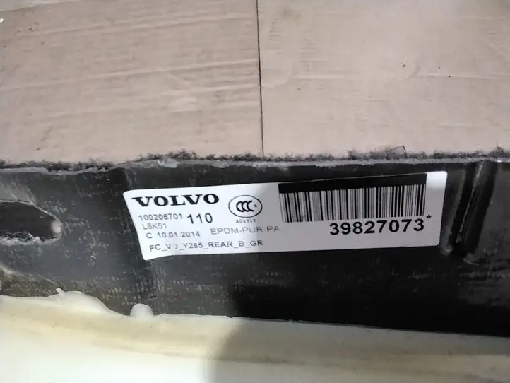 Volvo V70 (2013 - 2016) 39827073 Задний коврик салона — фото 5