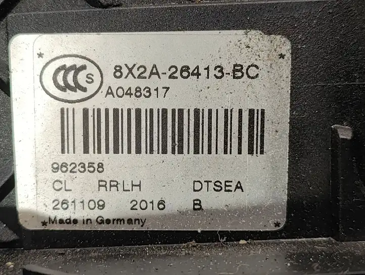 Land Rover Discovery 4 - LR4 (2009 - 2013) 8X2A26413BC Замок задней двери — фото 3