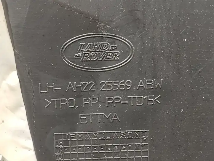 Land Rover Discovery 4 - LR4 (2009 - 2013) AH2225569ABW Обшивка задней двери — фото 3
