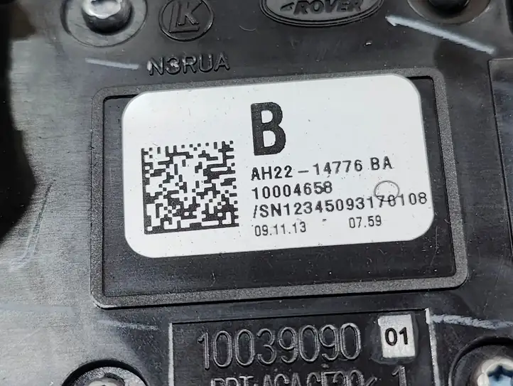 Land Rover Discovery 4 - LR4 (2009 - 2013) AH2214776BA Внутренняя ручка двери — фото 4