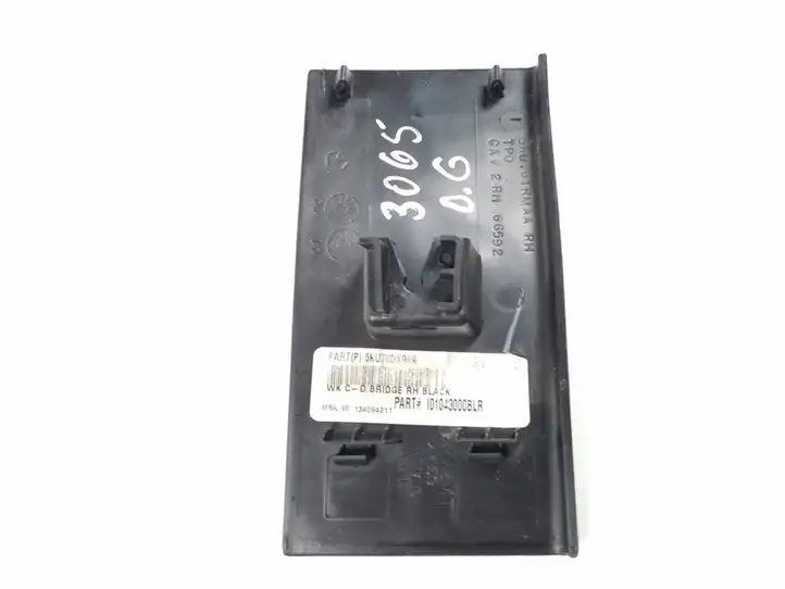 Jeep Grand Cherokee (2010 - 2021) 5KU76DX9AA Верхняя обшивка стойки D — фото 2