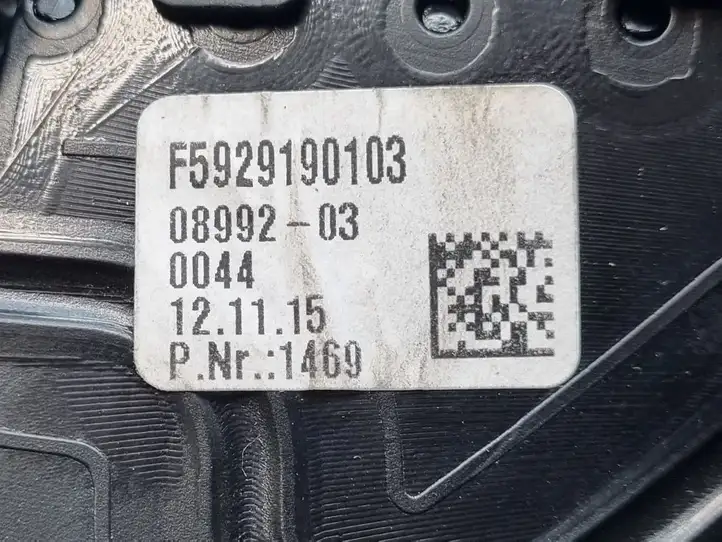 BMW 5 F10 F11 (2009 - 2016) 9166888 Боковой воздушный дефлектор — фото 4