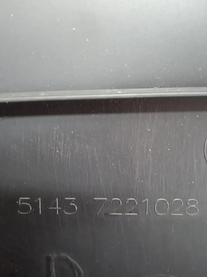 BMW 1 F20 F21 (2011 - 2019) 51437221028 Нижняя обшивка стойки B — фото 2